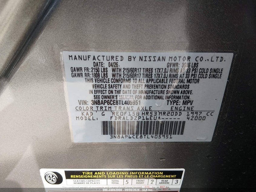 NISSAN KICKS 2026 VIN 3N8AP6CE8TL405951