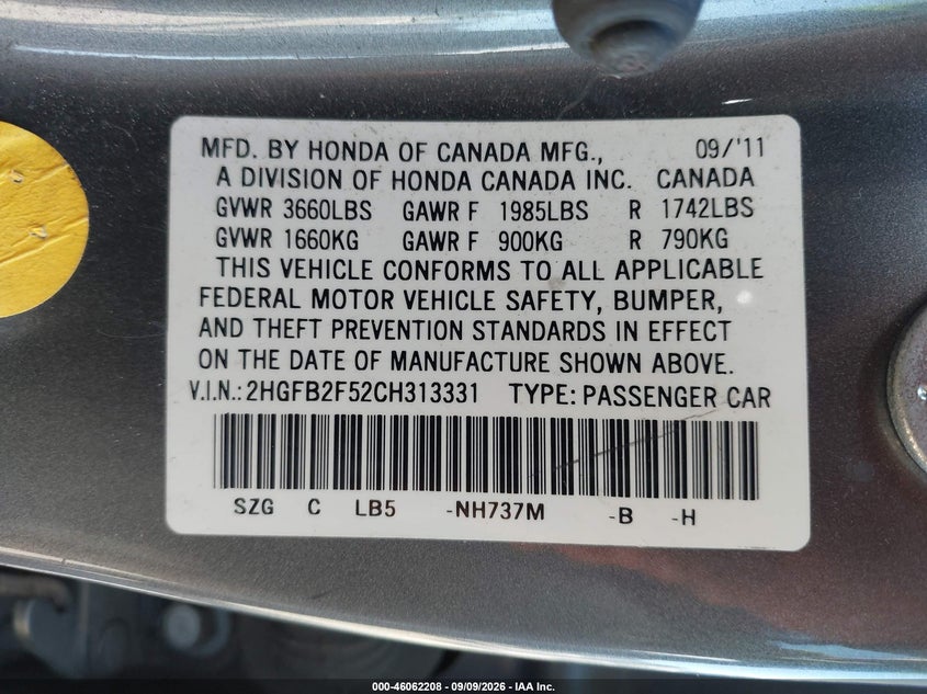Honda Civic - фото 9