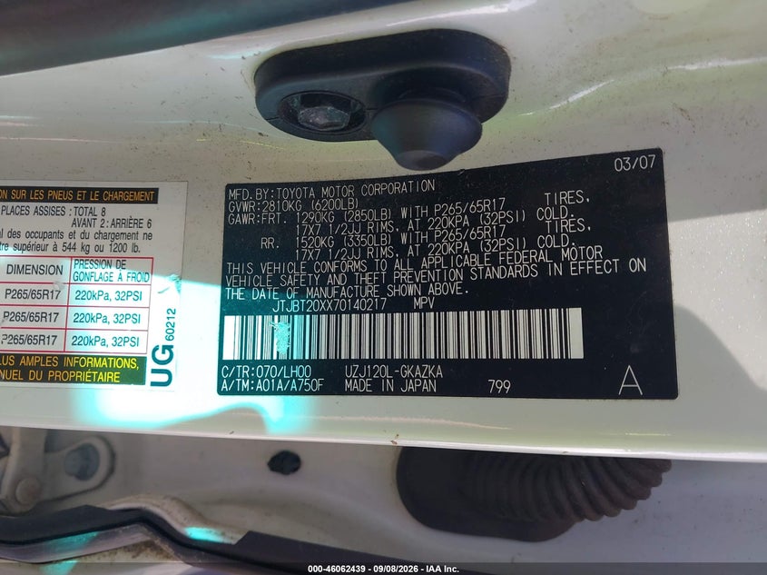 LEXUS GX 470 2007 VIN JTJBT20XX70140217