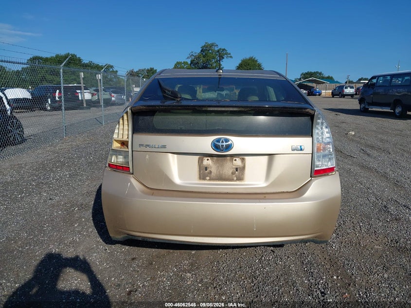 TOYOTA PRIUS 2011 VIN JTDKN3DU9B1472283