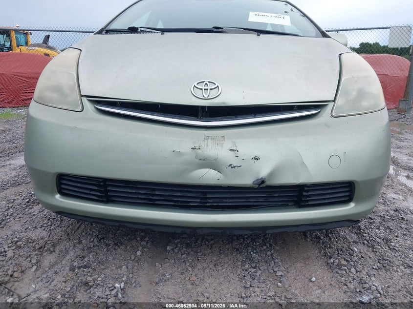 TOYOTA PRIUS 2007 VIN JTDKB20U877563977