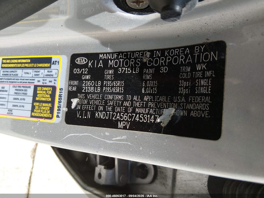 KIA SOUL 2012 VIN KNDJT2A56C7453147