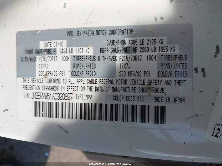 MAZDA CX-7 2010 VIN JM3ER2W51A0320897