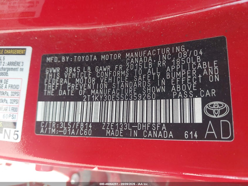 2005 TOYOTA MATRIX HATCHBACK 1.8L I4 FI DOHC 16V F4