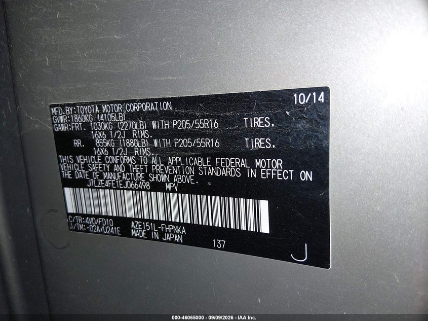 SCION XB 2014 VIN JTLZE4FE1EJ066498
