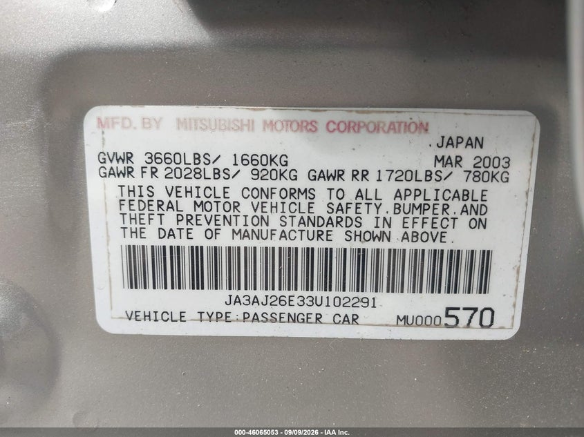 MITSUBISHI LANCER 2003 VIN JA3AJ26E33U102291