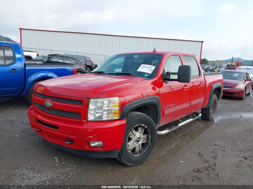 Vin: 1gcnkpea4bz454731, lot: 46564586, chevrolet silverado 1500 work truck 20112