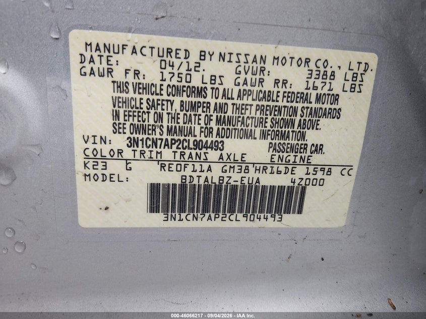 2012 NISSAN VERSA SEDAN 1.6L I-4 DOHC, VVT, REGULAR , 109HP
