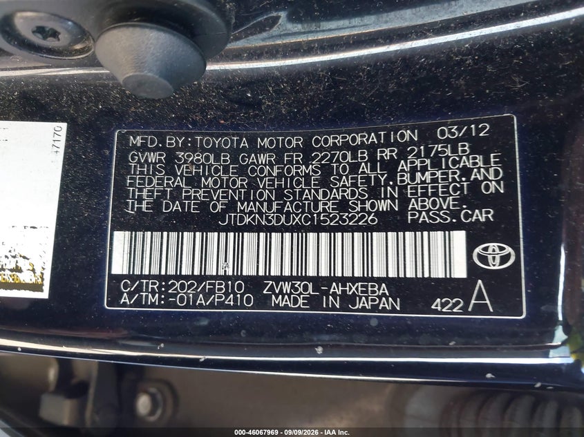 TOYOTA PRIUS 2012 VIN JTDKN3DUXC1523226