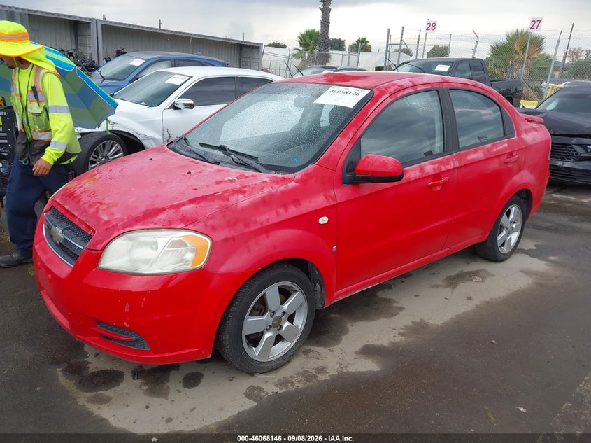 CHEVROLET AVEO 2008 VIN KL1TD56688B064093