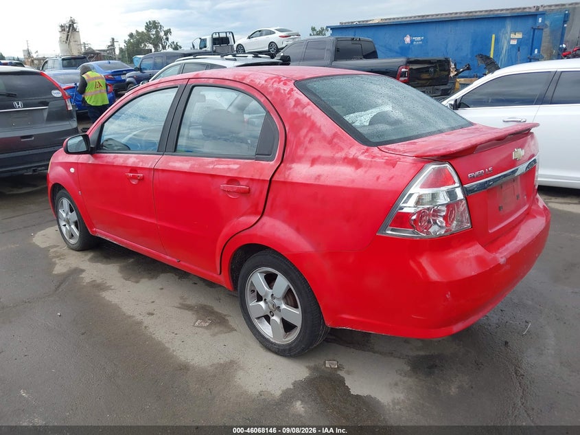 CHEVROLET AVEO 2008 VIN KL1TD56688B064093