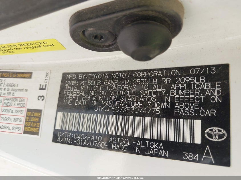 2014 SCION TC · Фото 9