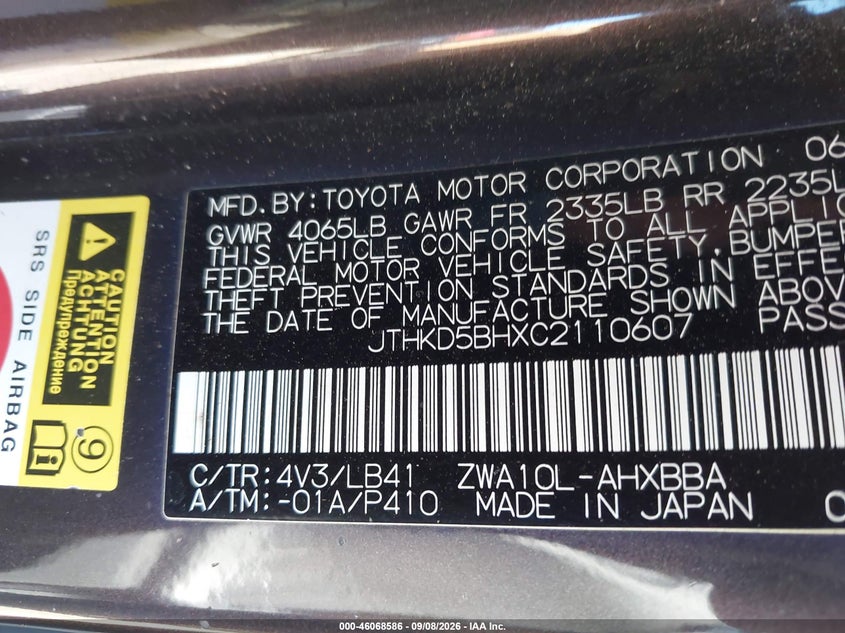 LEXUS CT 200H 2012 VIN JTHKD5BHXC2110607