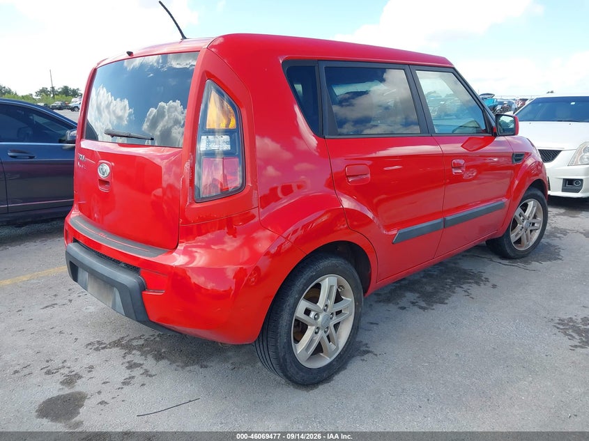 Vin: kndjt2a28a7094290, lot: 46569012, kia soul + 20104