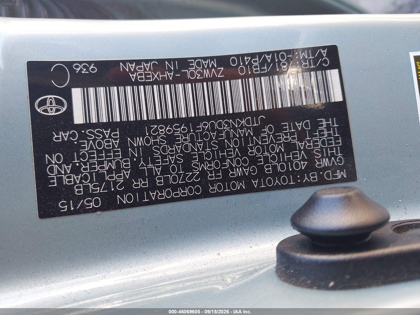 TOYOTA PRIUS 2015 VIN JTDKN3DU6F1959821