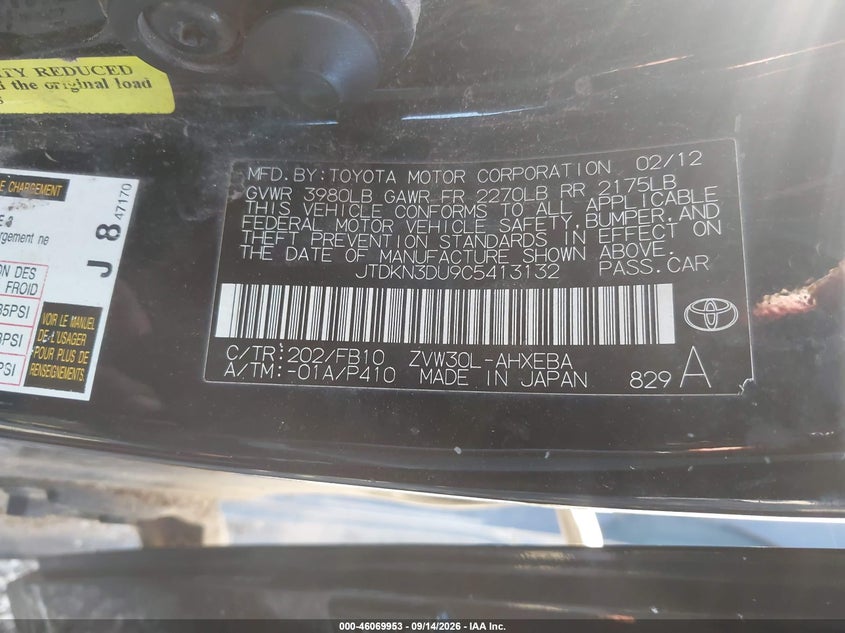 TOYOTA PRIUS 2012 VIN JTDKN3DU9C5413132
