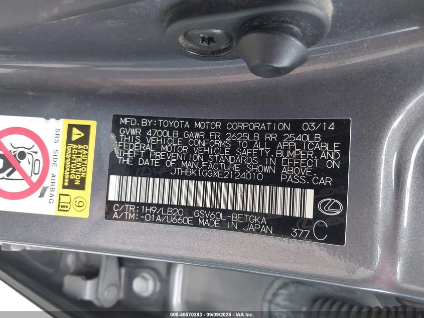 LEXUS ES 350 2014 VIN JTHBK1GGXE2124010