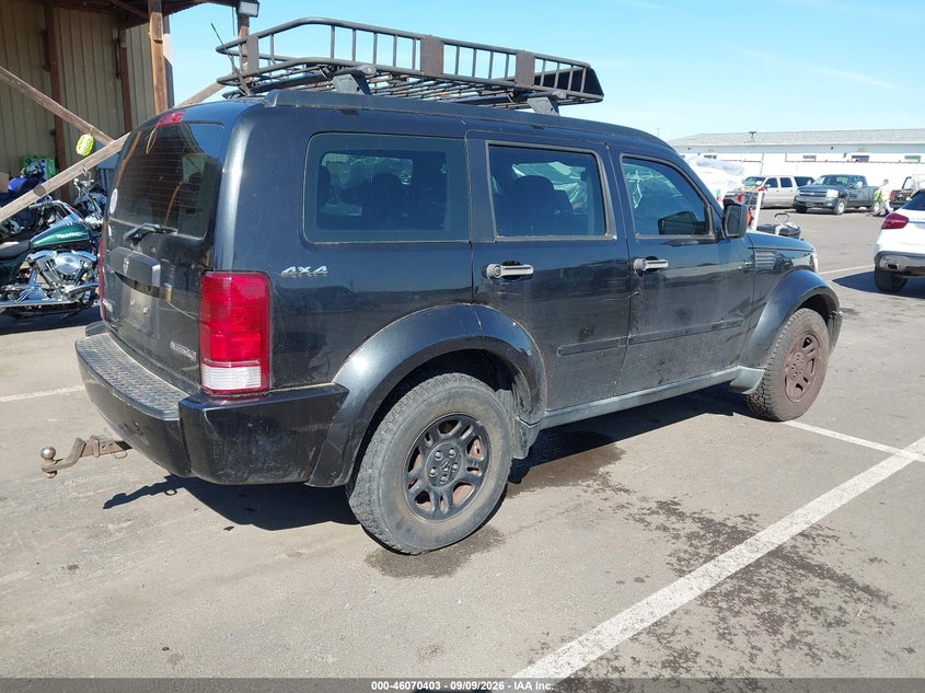Vin: 1d4pu2gk3bw541889, lot: 46569938, dodge nitro se 20114