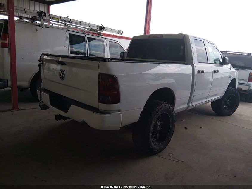 Фото 4 - RAM 1500