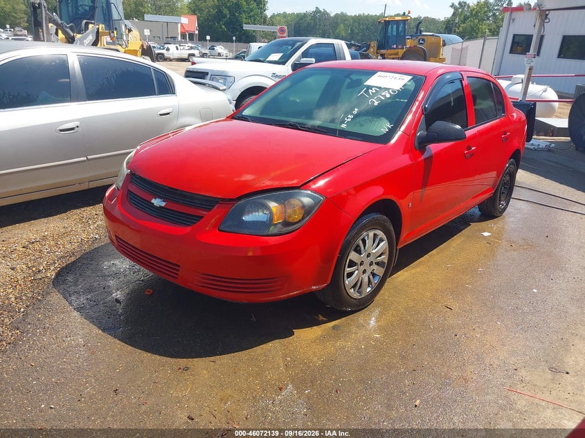 CHEVROLET COBALT 2007 VIN 1G1AK55F777278011