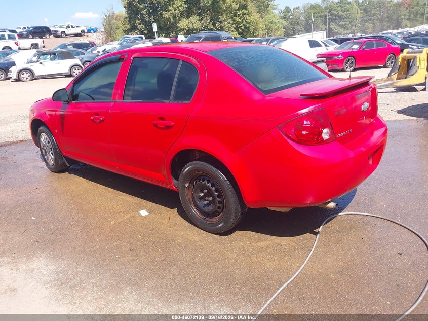 CHEVROLET COBALT 2007 VIN 1G1AK55F777278011