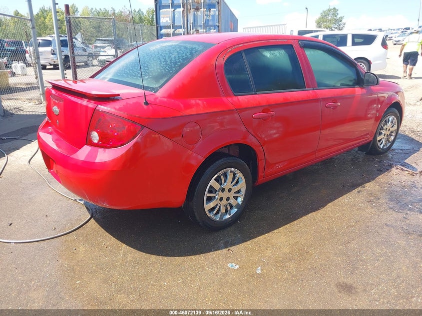 CHEVROLET COBALT 2007 VIN 1G1AK55F777278011