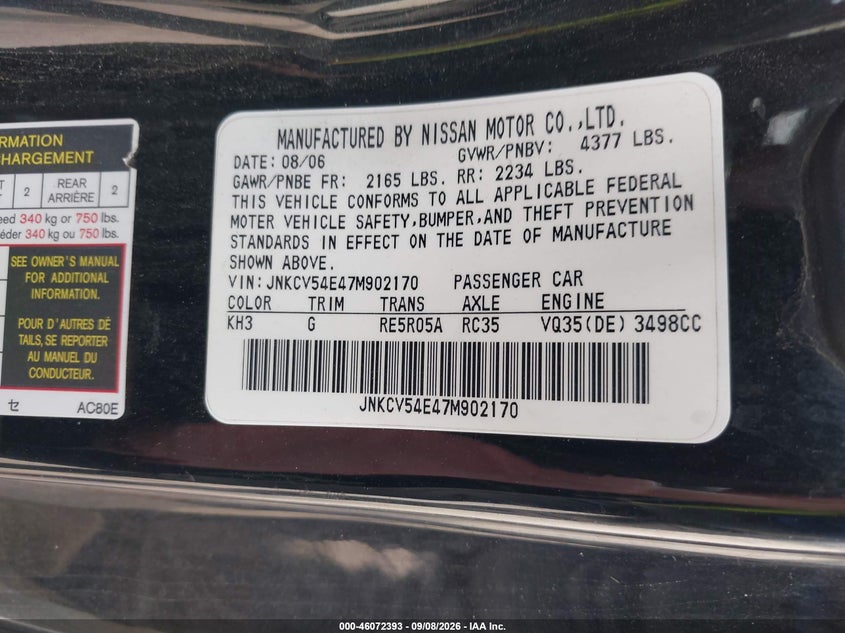 INFINITI G35 2007 VIN JNKCV54E47M902170
