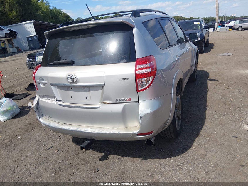 Vin: jtmrf4dv1c5050982, lot: 46573981, toyota rav4 sport 20124