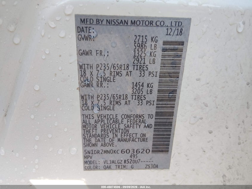 NISSAN PATHFINDER 2019 VIN 5N1DR2MN0KC603620