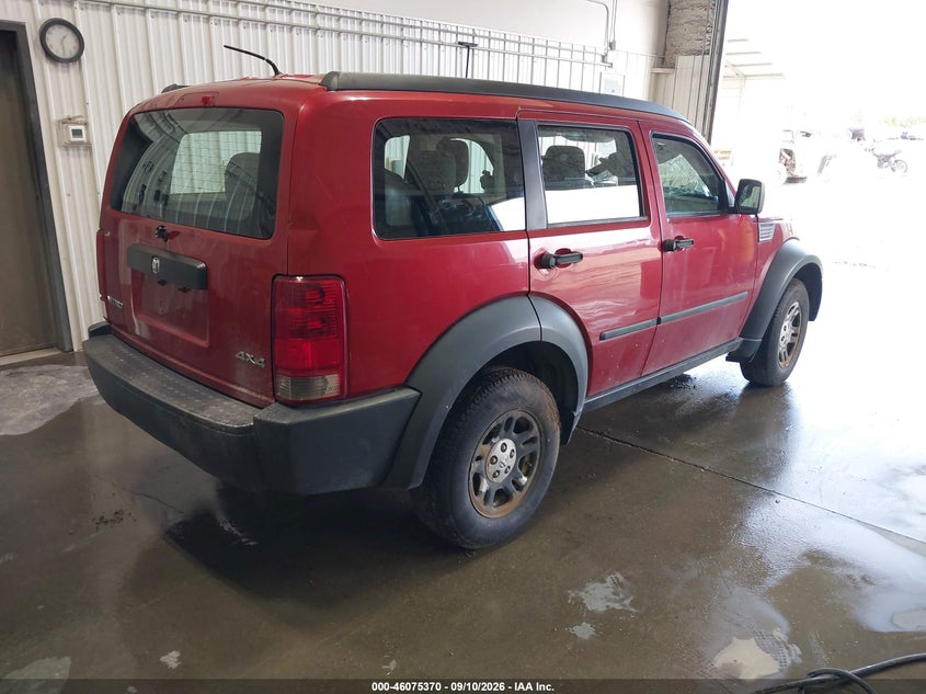 2008 DODGE NITRO SXT · Фото 4