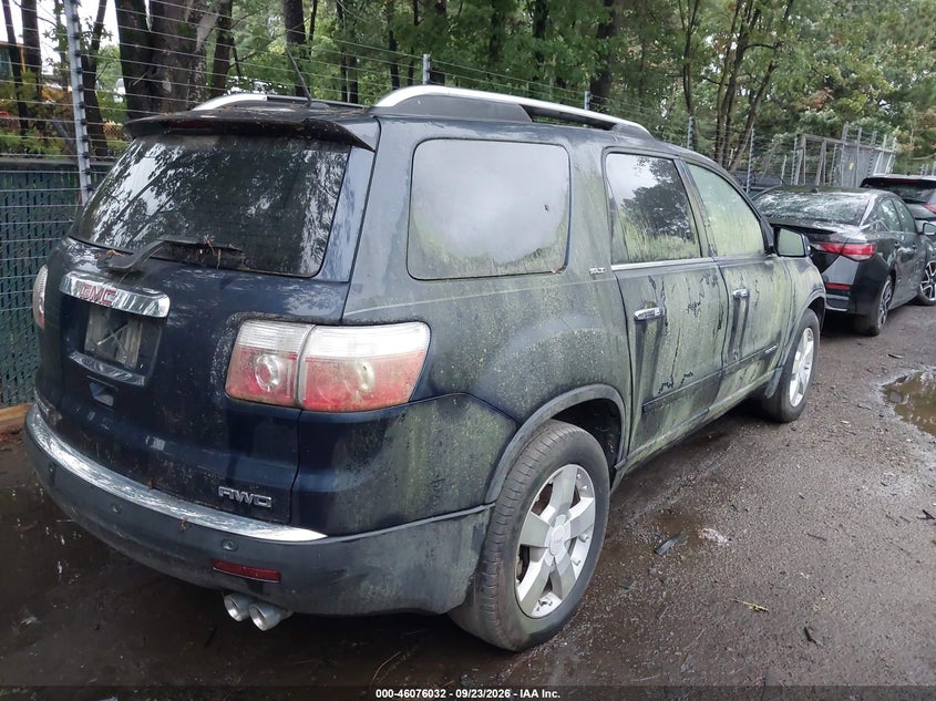 GMC ACADIA 2008 VIN 1GKEV33708J239625