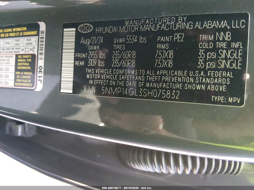2025 HYUNDAI SANTA FE SE · Фото 9