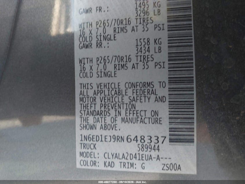2024 NISSAN FRONTIER S 4X2 · Фото 9