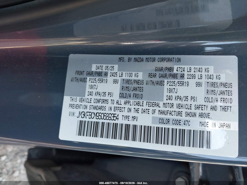 MAZDA CX-5 2025 VIN JM3KFBCM9S0689354