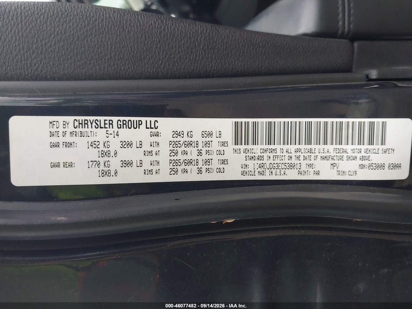 DODGE DURANGO 2014 VIN 1C4RDJDG3EC538013