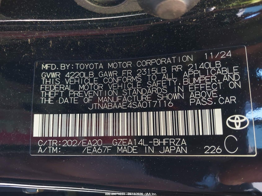 2025 TOYOTA GR COROLLA PREMIUM · Фото 9