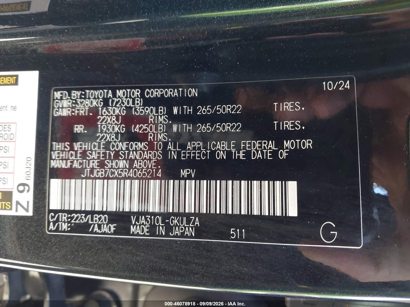 LEXUS LX 600 2024 VIN JTJGB7CX5R4065214