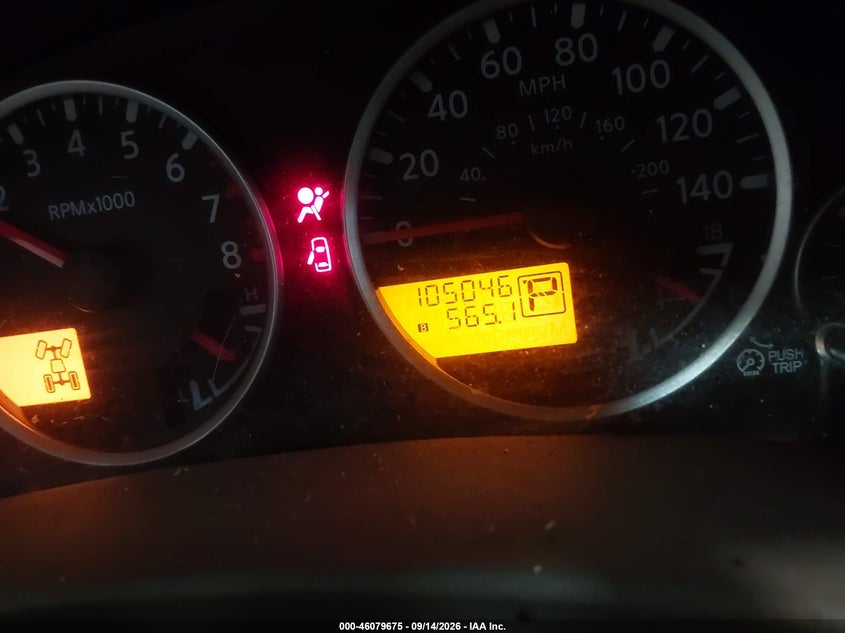 2012 NISSAN PATHFINDER SILVER · Фото 15