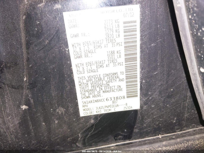 2012 NISSAN PATHFINDER SILVER · Фото 9