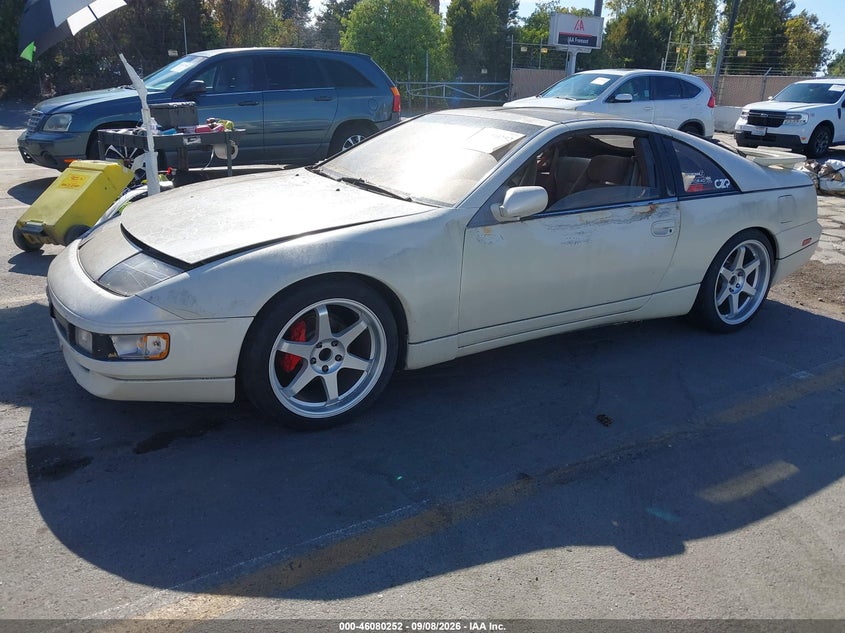 1993 NISSAN 300ZX
