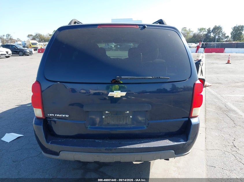 CHEVROLET UPLANDER 2005 VIN 1GNDV03L15D236978