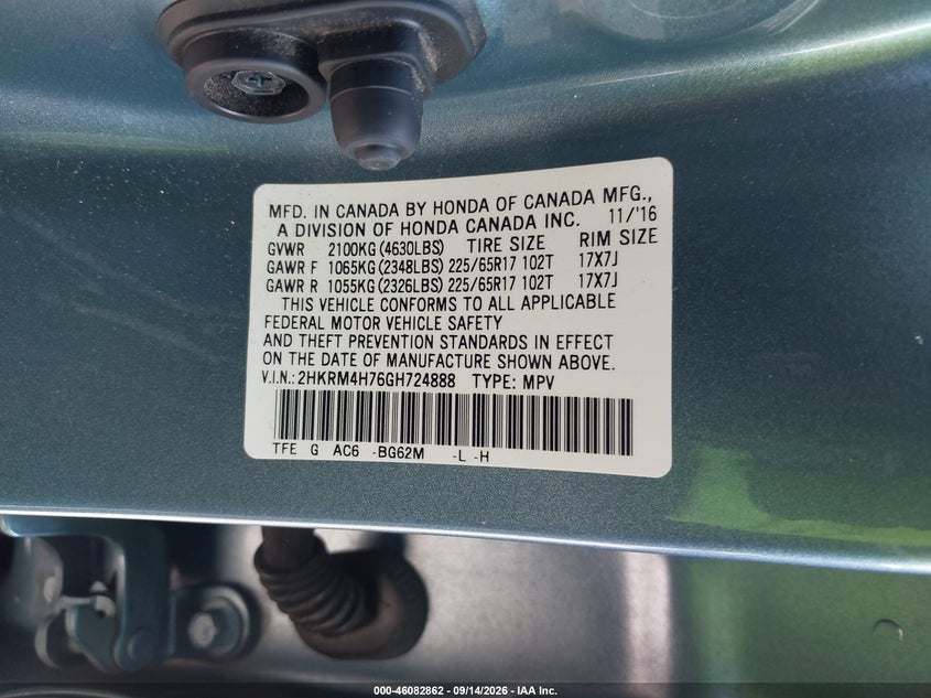 2016 HONDA CR-V EX-L · Фото 9