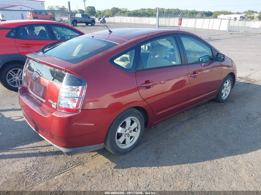 TOYOTA PRIUS 2005 VIN JTDKB20U753057027