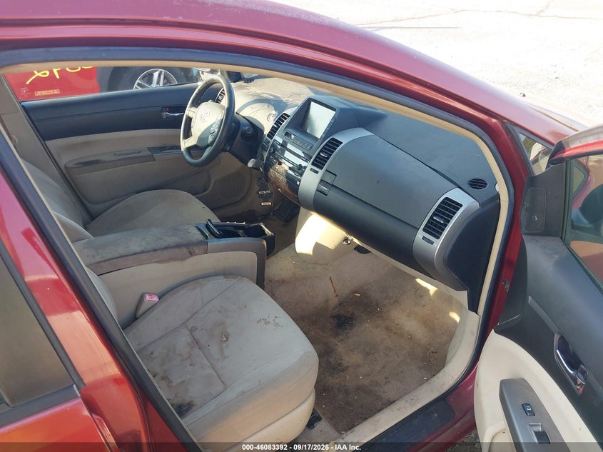 TOYOTA PRIUS 2005 VIN JTDKB20U753057027
