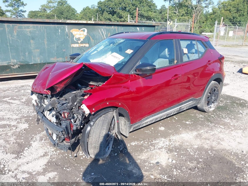 Vin: 3n1cp5dv0rl548918, lot: 46583520, nissan kicks sr xtronic cvt 20242