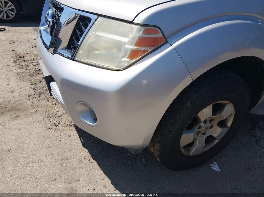 NISSAN PATHFINDER 2008 VIN 5N1AR18B58C625280