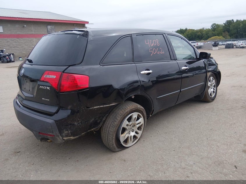 2008 ACURA MDX auction photo 4