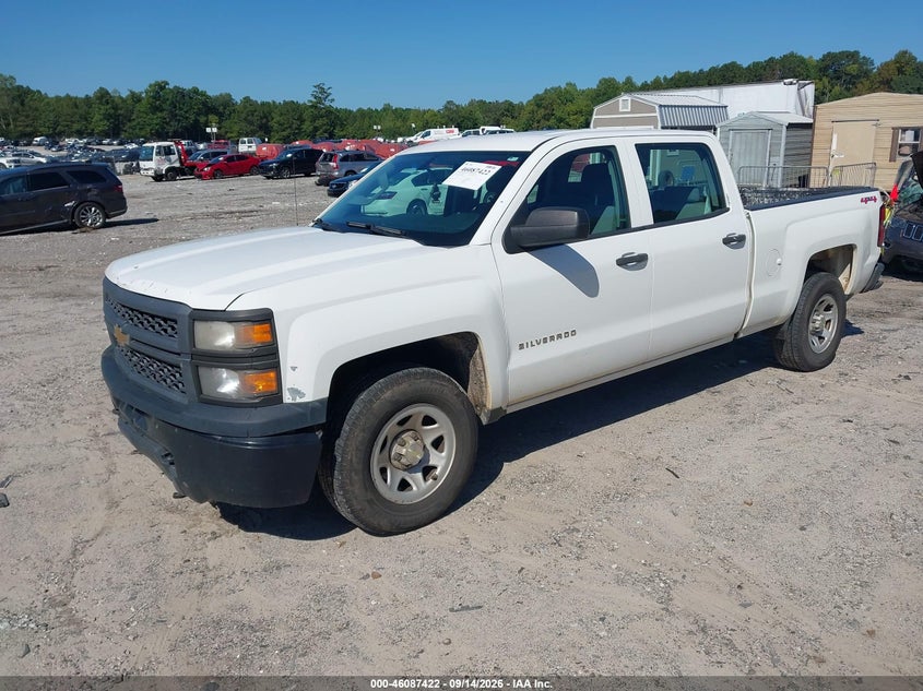 Vin: 3gcukpeh0eg305858, lot: 46587029, chevrolet silverado 1500 work truck 1wt 20142