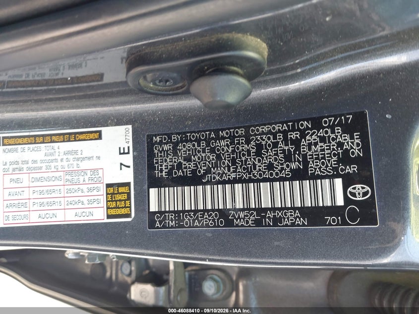 TOYOTA PRIUS PRIME 2017 VIN JTDKARFPXH3040045