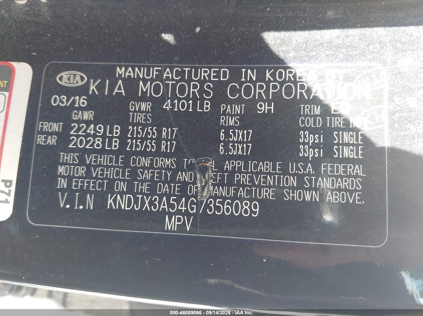 2016 KIA SOUL ! · Фото 9